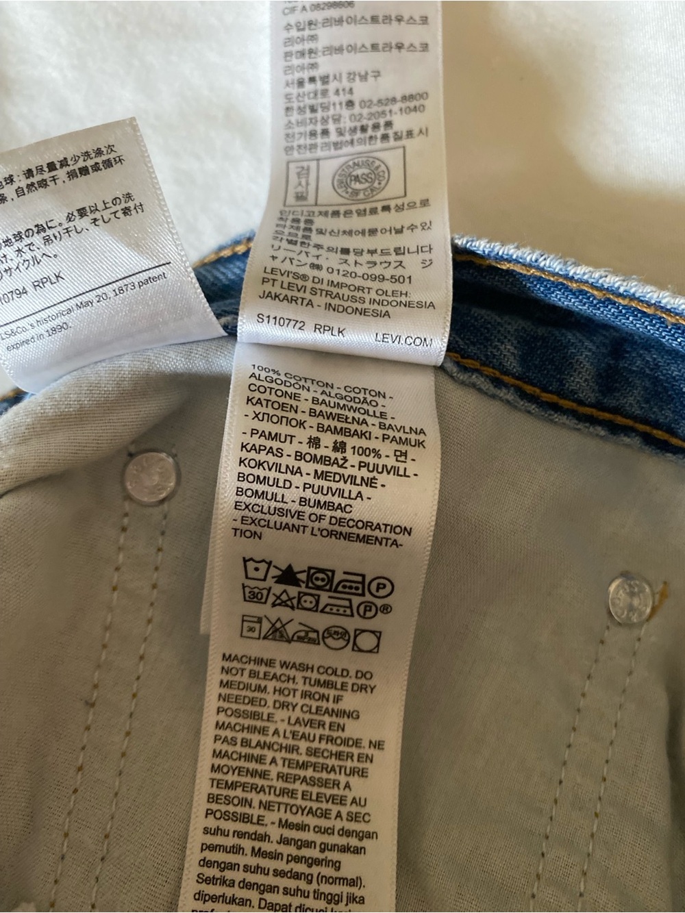Levi’s Premium XL Superwide Leg Medium Wash Jean with Tie Waist Size 33 - Picture 11 of 16